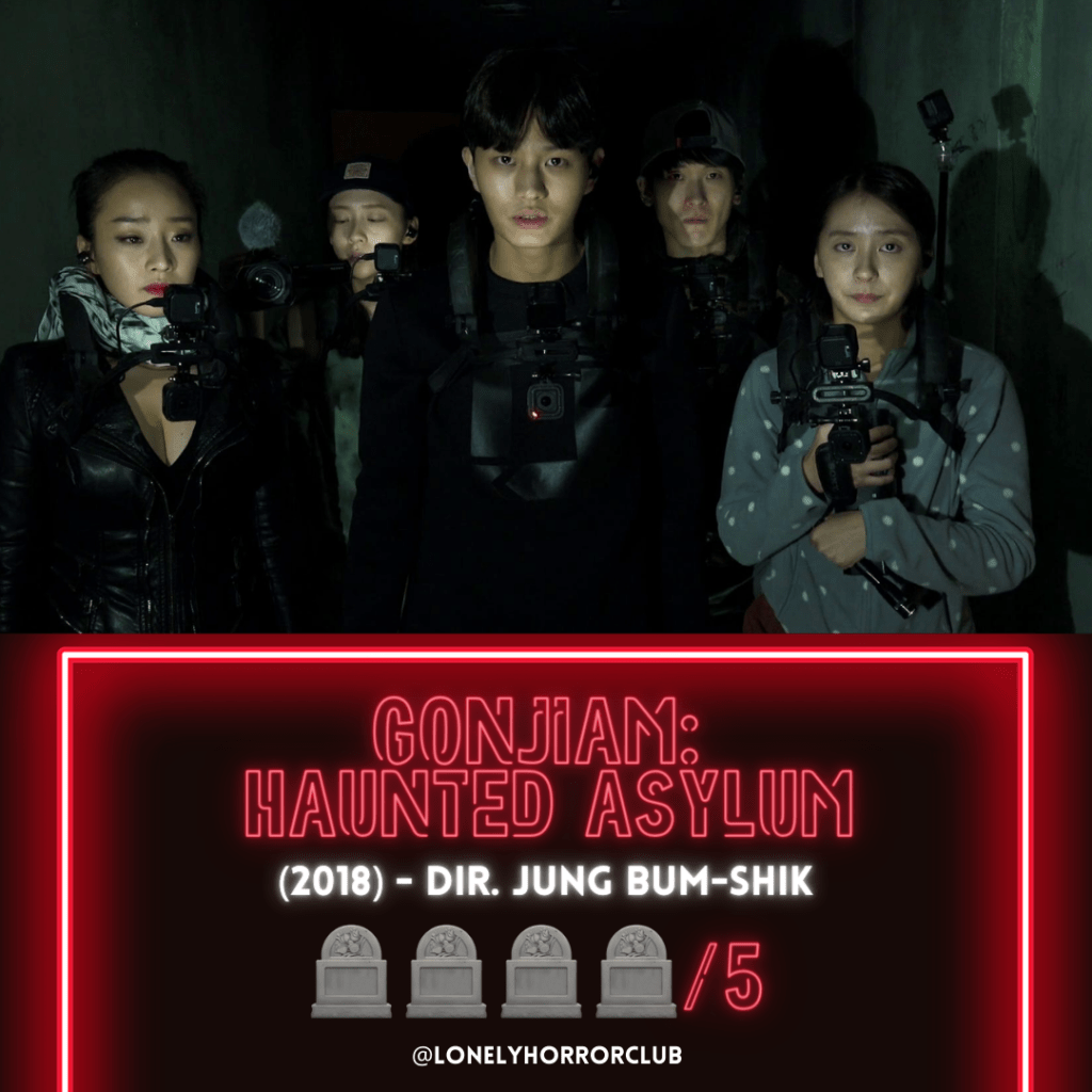 Gonjiam: Haunted Asylum&nbsp;(2018)