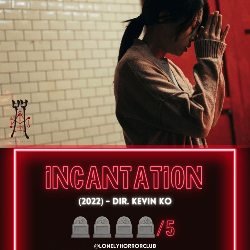 Incantation (2022)